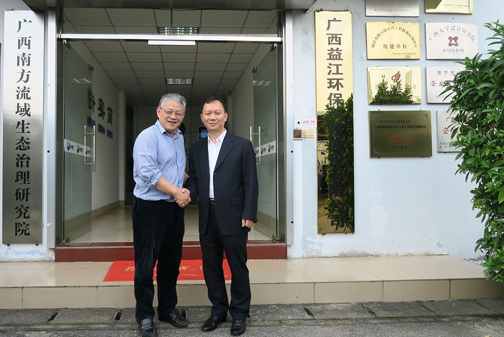 1.阿拉善SEE生态协会艾路明会长到访德信官网_compressed.jpg