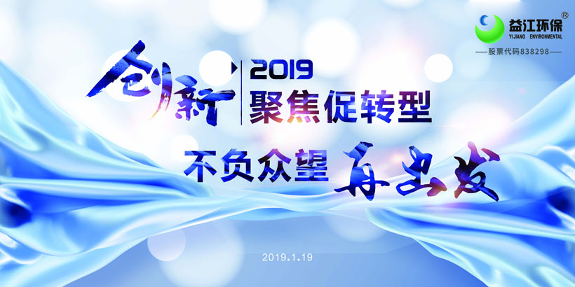 德信官网 背景墙1.jpg