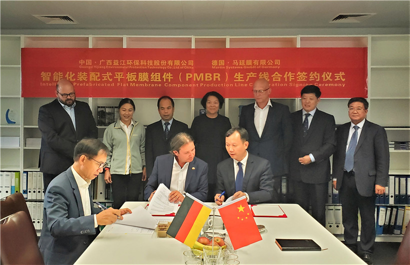 微信图片_20190917225029.jpg