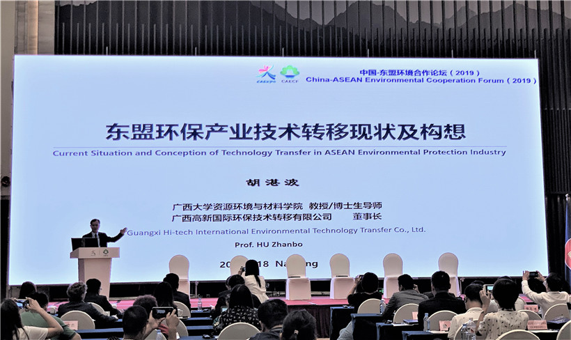 微信图片_20190919102954_副本.jpg