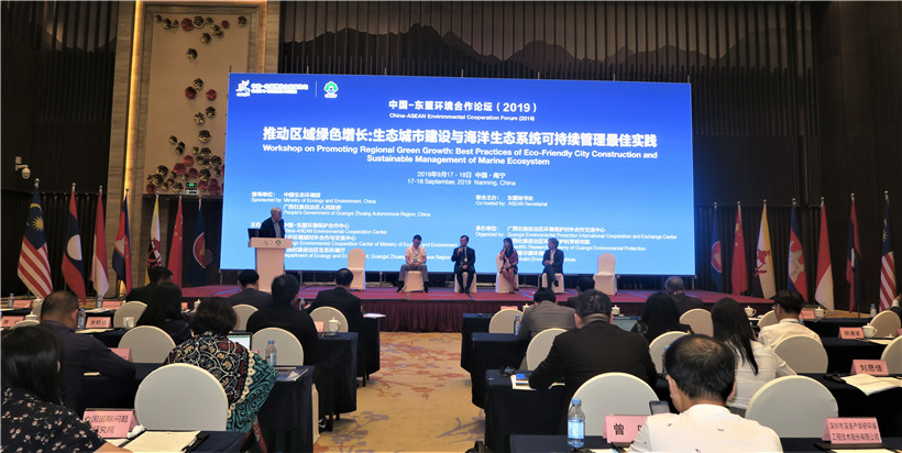 微信图片_20190919103002_副本.jpg