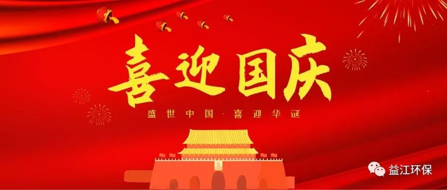 QQ截图20190421223849.png