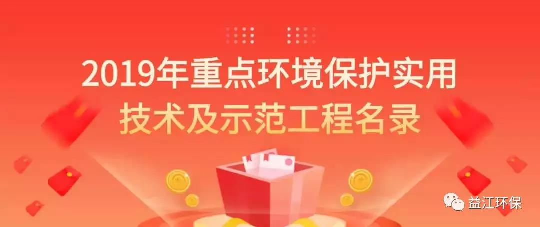 微信图片_20200103152606.jpg