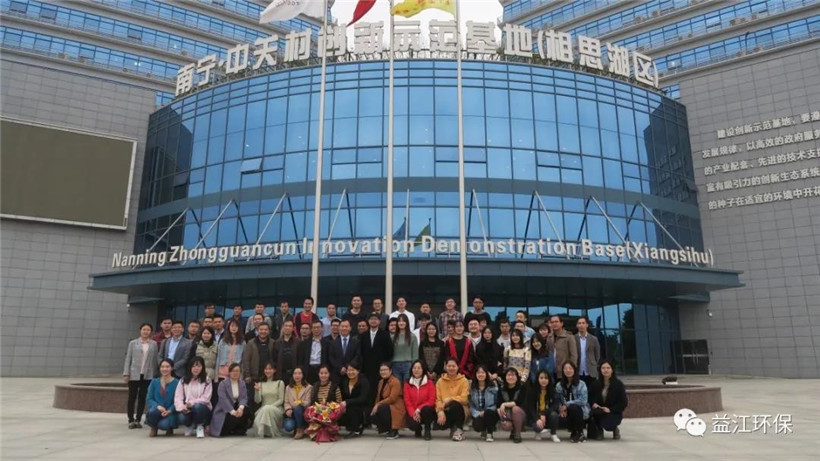 微信图片_20200103162414.jpg