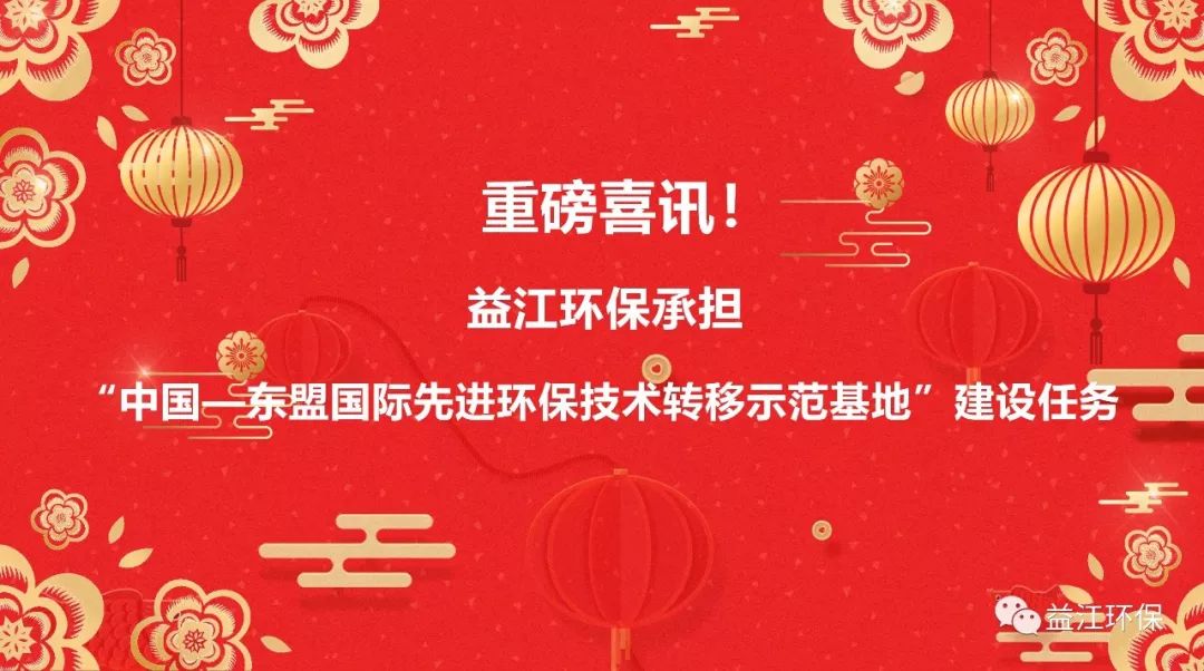 微信图片_20200204213009.jpg