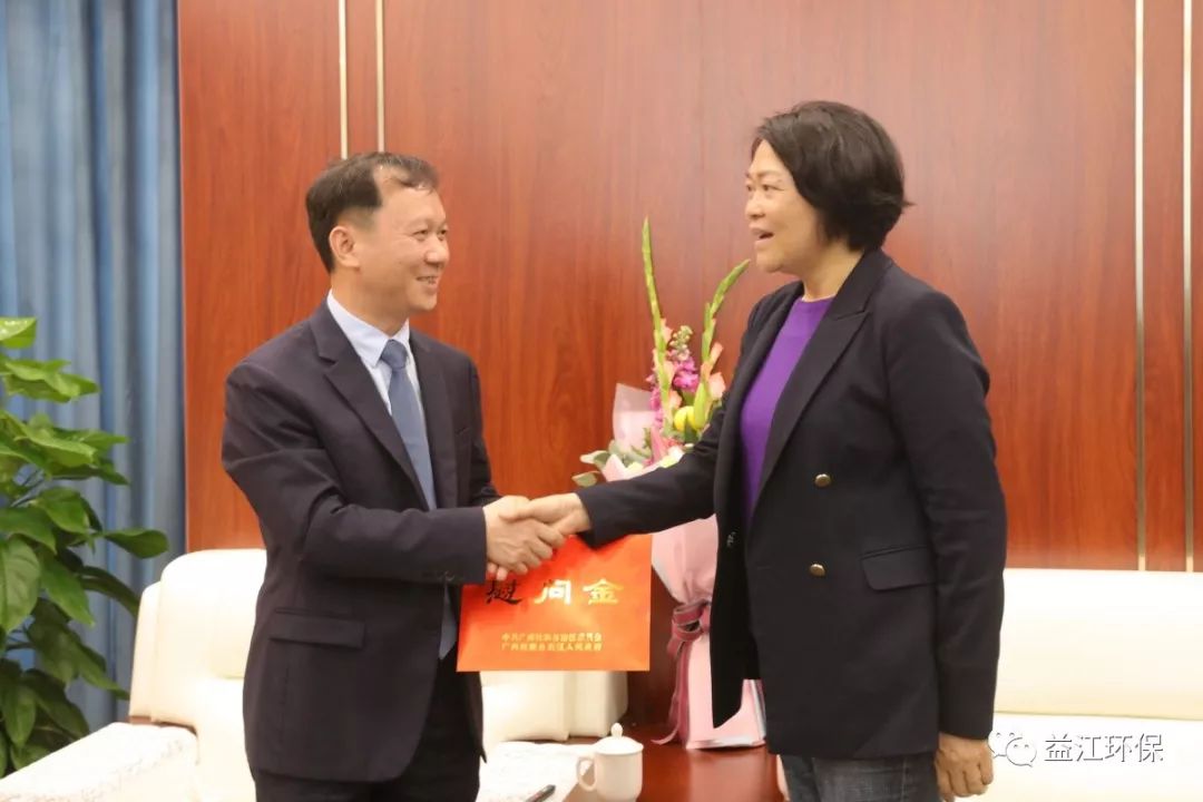 微信图片_20200204213305.jpg