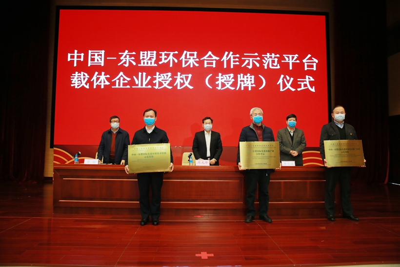 微信图片_20200220175047.jpg