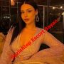 Seçkin Beyefendilerle Görüşen Gaziantep Escort Bayan - Resim1
